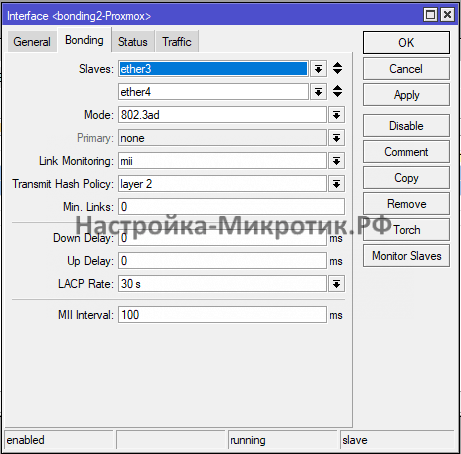 LACP 802.3 ad MikroTik L2