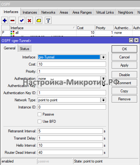 OSPF MikroTik RouterOS 6