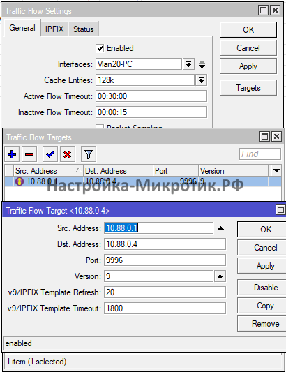 Traffic Flow MikroTik Targets