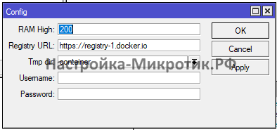 Указываем откуда скачиваем контейнер и ограничиваем использование оперативной памяти в 200Мб