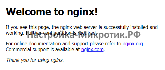 nginx-alpine