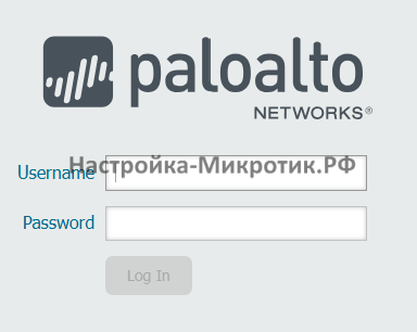 Palo Alto быстрый старт 10 https://192.168.1.1/admin/admin