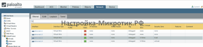 Palo Alto быстрый старт 21 Network > Interface