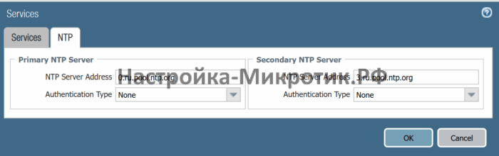 Palo Alto быстрый старт 15 И NTP сервера
