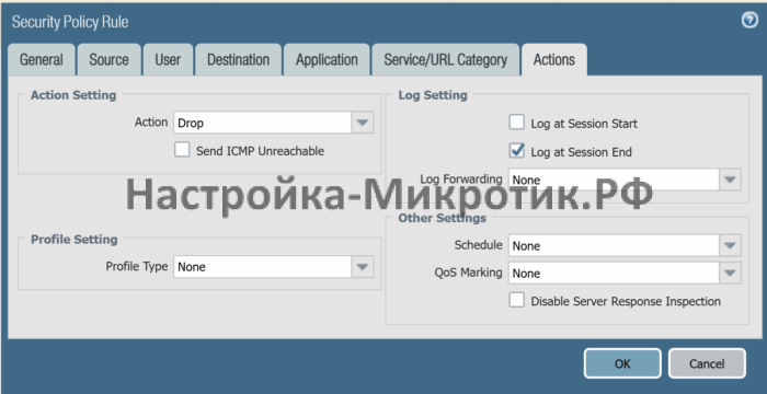 Palo Alto быстрый старт 37 Запрещаем через Drop