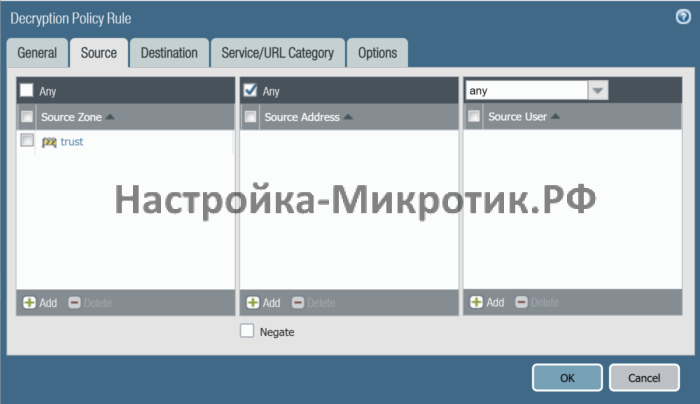 Palo Alto быстрый старт 60 Palo Alto быстрый старт