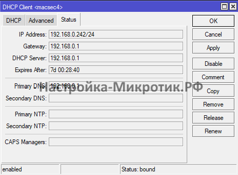 MACsec 4 MACsec