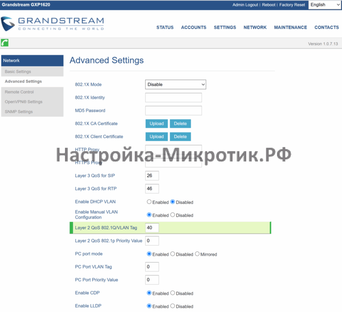 Grandstream Vlan ID 1 Grandstream Vlan ID указывается в Network > Advanced Settings Layer 2 QoS 802.Q/VLAN TAG