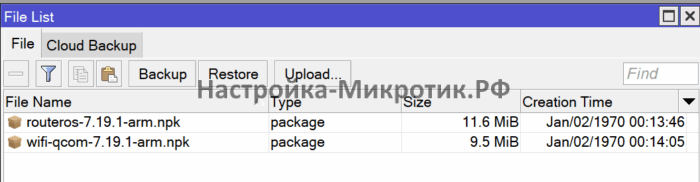 Обзор настройка mANTBox ax 15s 10 Перетягиваем в Files файлыrouteros-7.19.1-arm.npkwifi-qcom-7.19.1-arm.npk