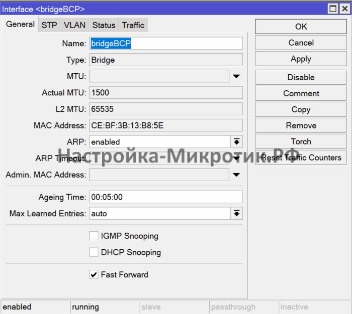 L2 BCP MikroTik 1 bridgeBCP создается с двух сторон