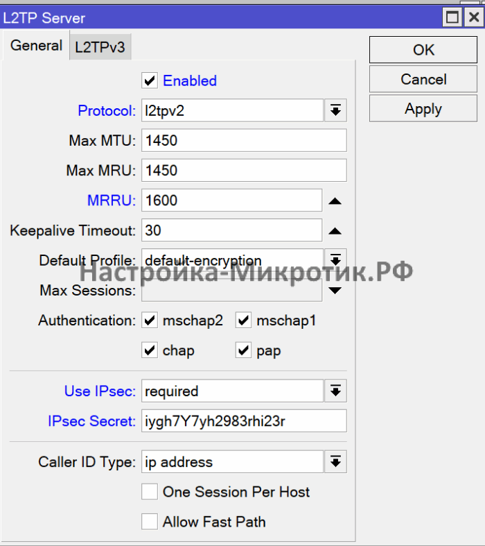L2 BCP MikroTik 4 И включаем L2TP Server