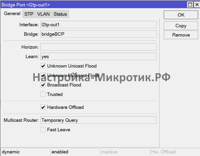 L2 BCP MikroTik 6 Получаем L2TP в bridgePCB на стороне клиента