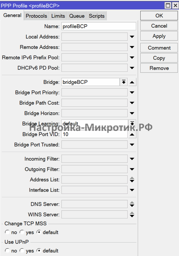 L2 BCP MikroTik 10 PVID можно поставить только через профиль