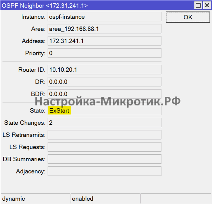 State: ExStart OSPF 1 State: ExStart