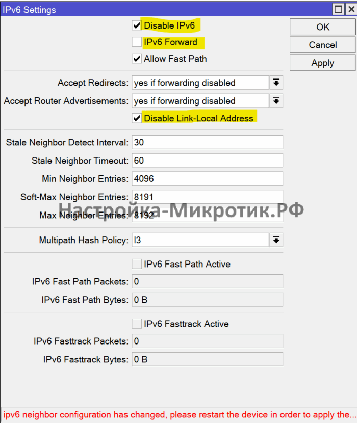 Отключение IPv6 1 IPv6 > Settings Отключение IPv6