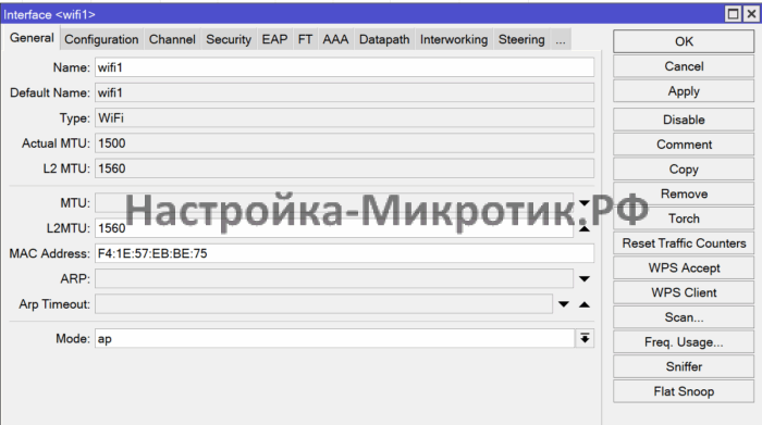 WiFi - WiFi Mode: ap