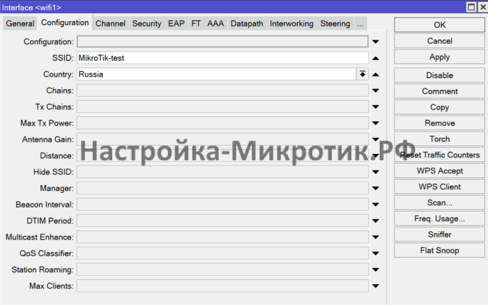 SSID и Country