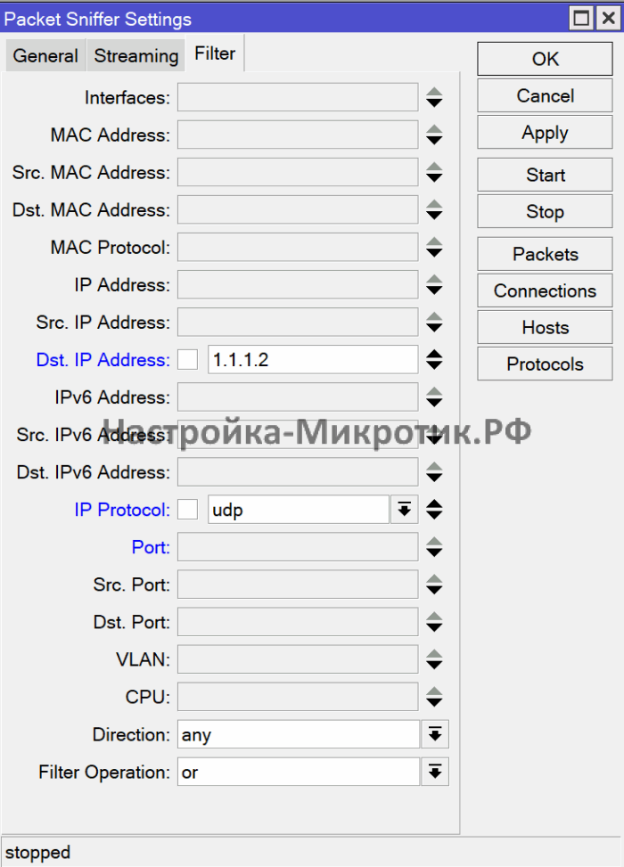 Packet Sniffer Wireshark 4 Так же применяются фильтры для сохранения дампа в файл и последующего анализа
