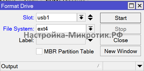 Биллинг трафика для пользователей WiFi EAP 7 Файловая система ext4