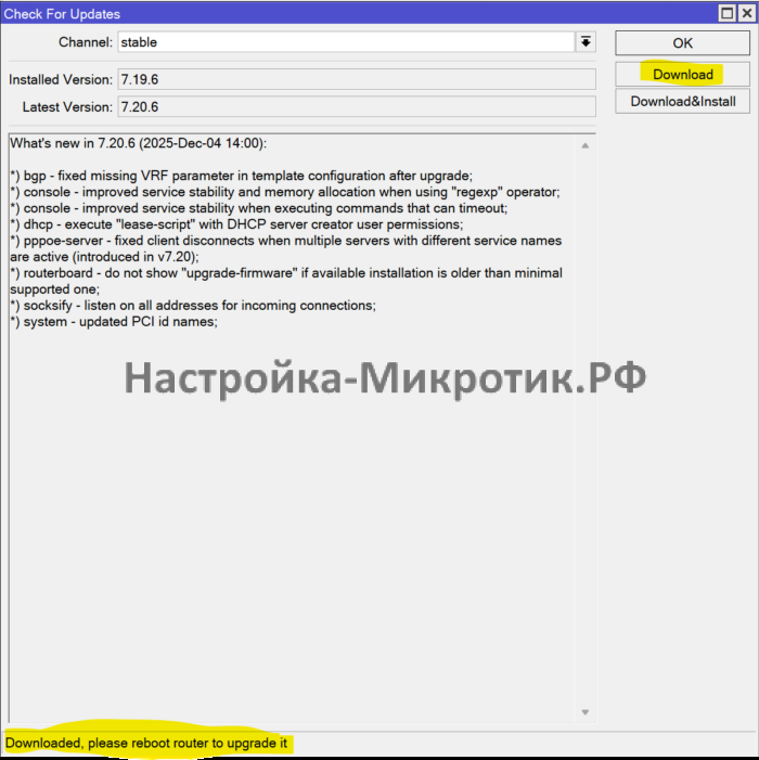 После загрузки осталось сбросить в CAPS Mode