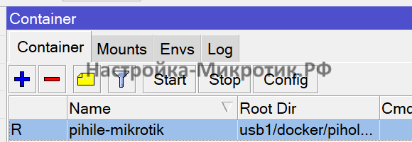 Запускаем контейнер через Start