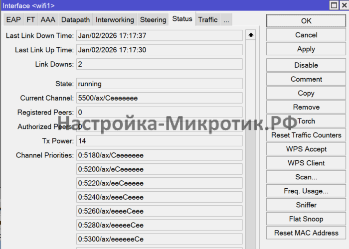 Обзор настройка SXTsq 5 ax 9 И видим, что при выборе Russia и канала 5500 c шириной 180МГц - мощность передатчика 14 dBm, что с учетом усиления антенны 16 dBi - превышает разрешенные 23 dB для России примерно в 4 раза (7 dB).