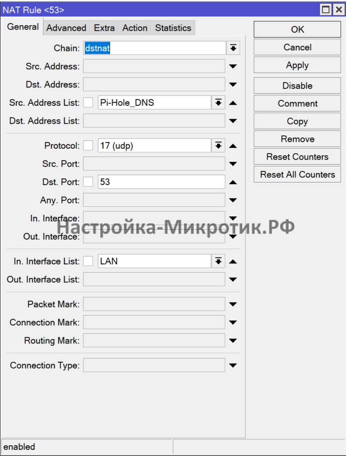 IP > Firewall > NATЛовим dstnat от Src. Address List udp:53