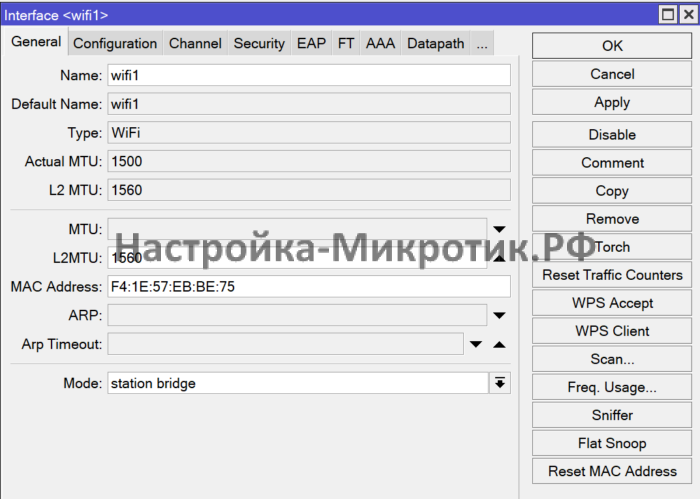 Обзор настройка SXTsq 5 ax 12 Когда нужен мост между MikroTik, используется Mode: station bridge