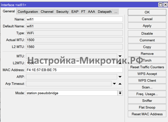 Обзор настройка SXTsq 5 ax 13 Режим моста с сторонними точками доступа, MikroTik будет "проксировать" свой MAC адрес чтобы обойти ограничения работы моста