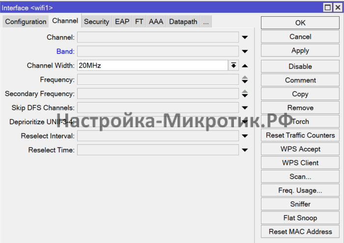 Обзор настройка SXTsq 5 ax 7 По выбранной стране канал будет выбран автоматически.Ширину канала лучше выставить 20МГц и увеличивать если на это есть реальная необходимость