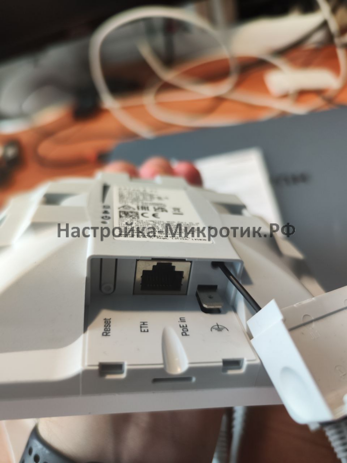 Обзор настройка SXTsq 5 ax 2 Ethernet порт SXTsq 5 ax