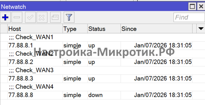 2 провайдера с PCC и PBR 27 Все 4 оператора проверяются через разные IP адреса, хотя можно проверять один и тот же адрес, указав Src. Address проверяемого оператора