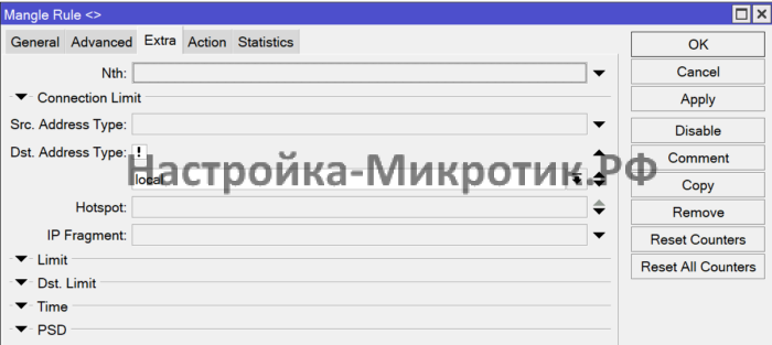 2 провайдера с PCC и PBR 35 Не до IP адресов на самом MikroTik
