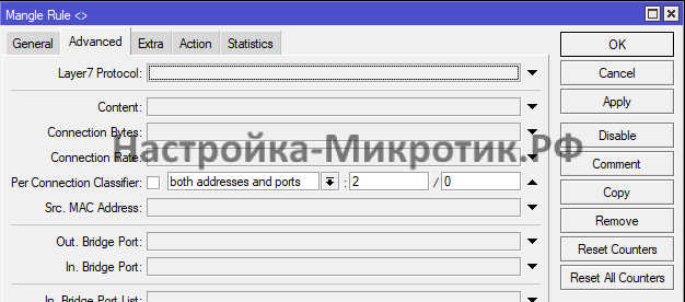 2 провайдера с PCC и PBR 39 Деление src/dst по IP:Port в пропорциях 1:1