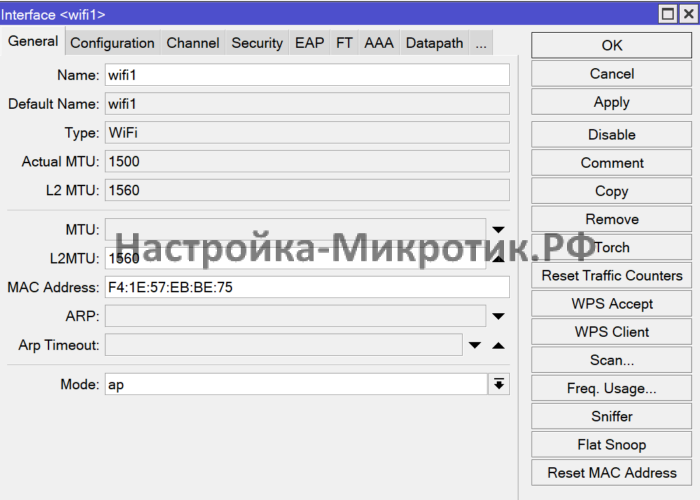 Обзор настройка SXTsq 5 ax 5 Mode: ap