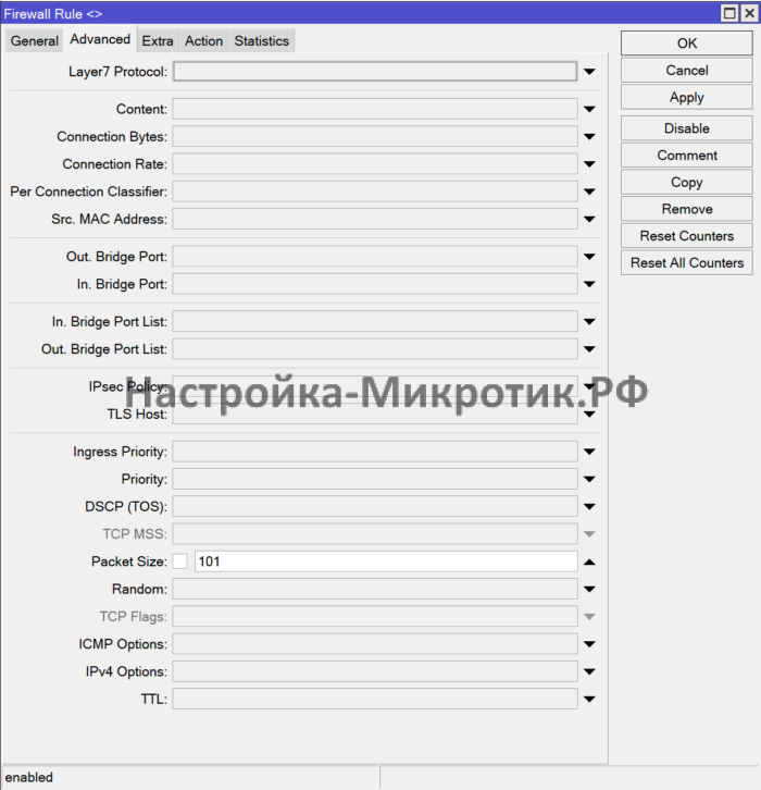 2 провайдера с PCC и PBR 52 Ловим пакет размера 101 байт, но с учетом поправки 28 байт, "стучаться" будем с размером 73