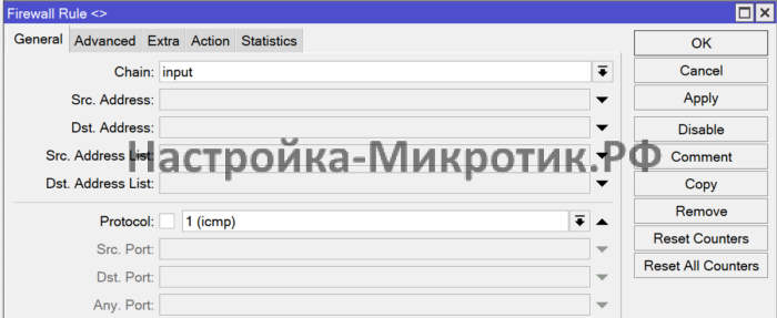 2 провайдера с PCC и PBR 54 Затем просто разрешаем ICMP, чтобы нельзя было "простучать" нужное значение