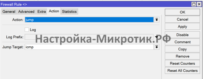 2 провайдера с PCC и PBR 55 ICMP через Jump отправляем в отдельную цепочку firewall
