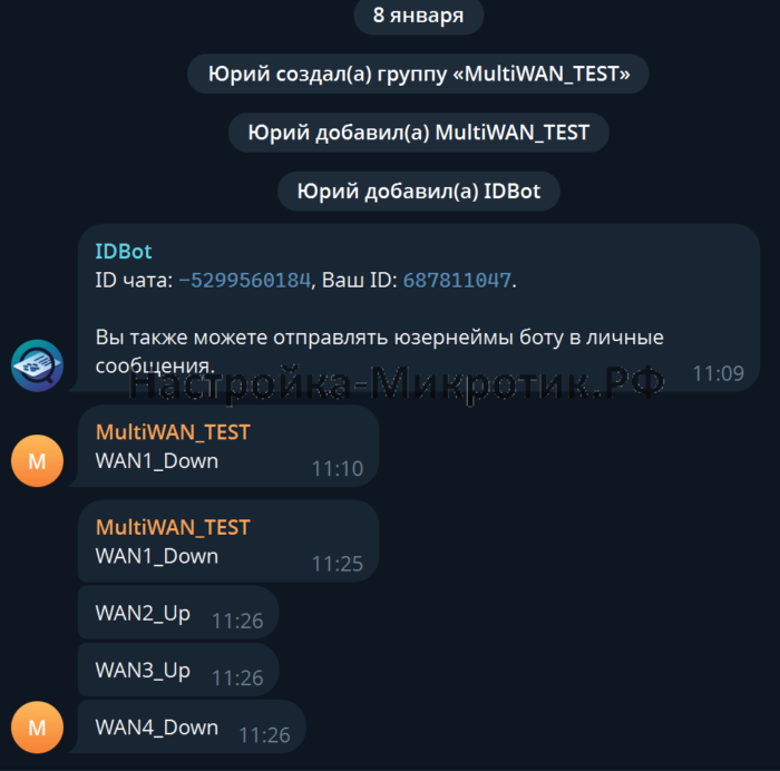 2 провайдера с PCC и PBR 61 Видим сработки Netwatch+Script