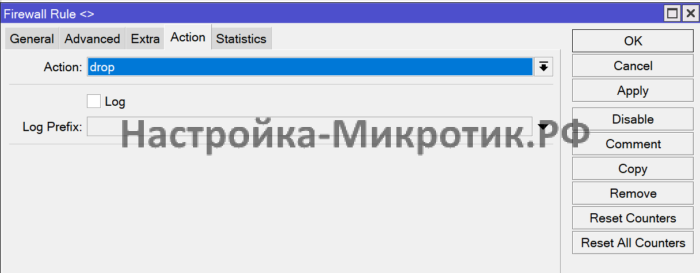 2 провайдера с PCC и PBR 50 Блокируем трафик