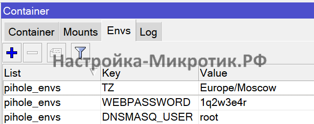 Задаем параметры через Envs
