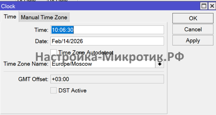Clock/Time Zone - часовой пояс и время 1 System > Clock Время, число и город