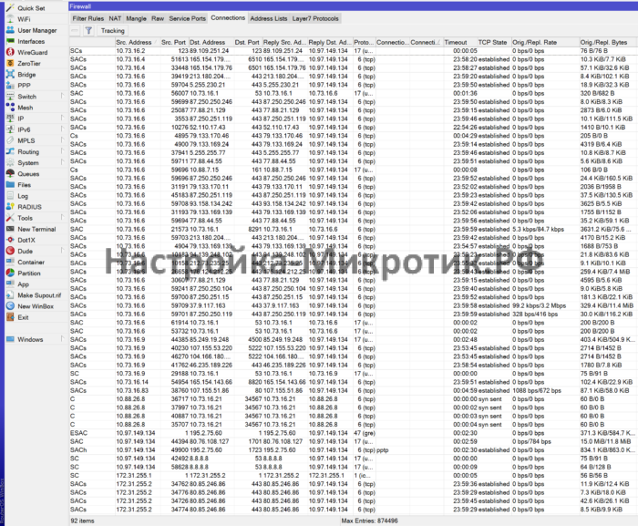 Connections Tracker 1 IP > Firewall > Connections Tracker
