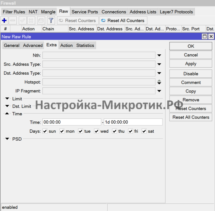 Extra Time 2 Extra Time