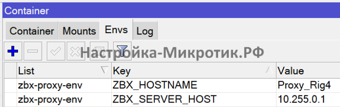 ZABBIX Proxy 2 Задаем имя прокси и IP сервера