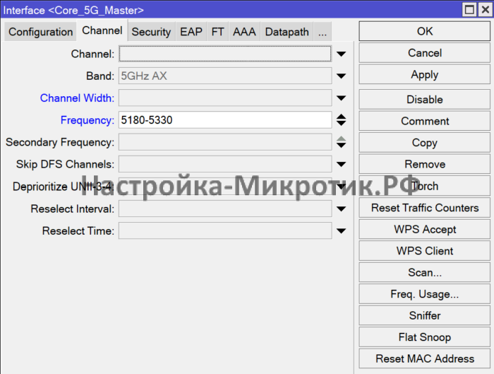 Не видит 5ГГц WiFi 1 Frequency: 5180-5330 хватает для всех устройств, возможно ваше устройство не видит частоты выше этого диапазона