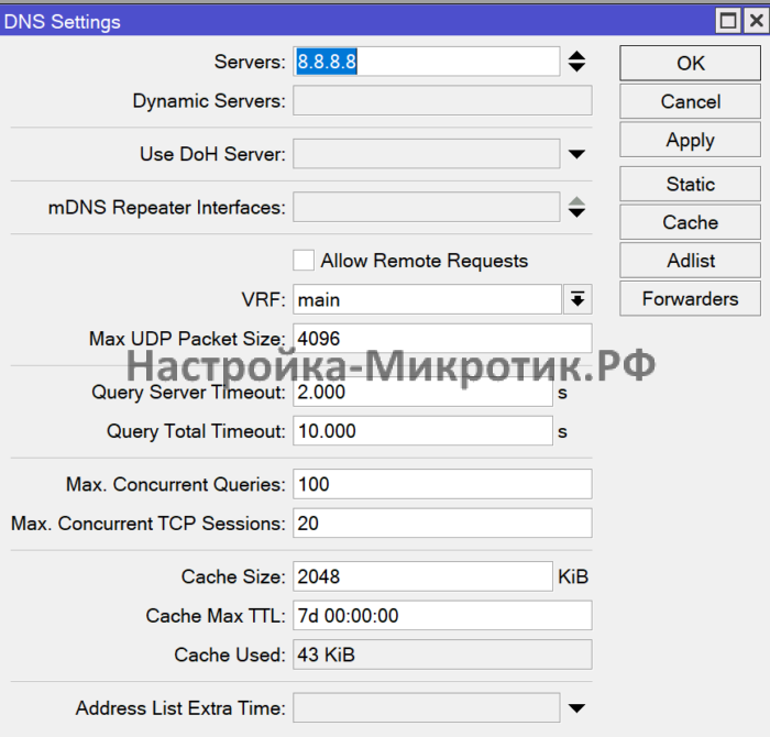 OZON Видео без внешнего IP 18 IP > DNSУказываем DNS чтобы активировать CHR и работал NTP