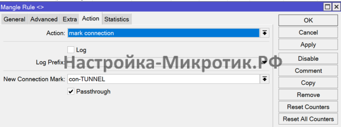 OZON Видео без внешнего IP 46 OZON Видео без внешнего IP