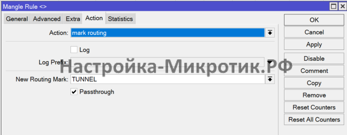 OZON Видео без внешнего IP 48 OZON Видео без внешнего IP