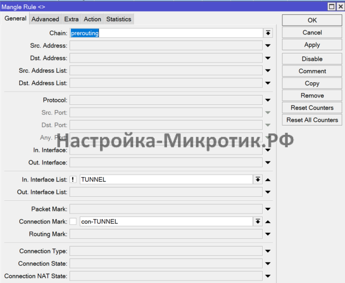 OZON Видео без внешнего IP 49 Теперь в prerouting маркированные соединения con-TUNNEL не из интерфейс листа TUNNEL